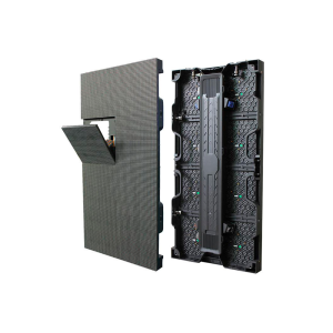 Pantalla P3.91 / P4.81 / P6.25 Interior